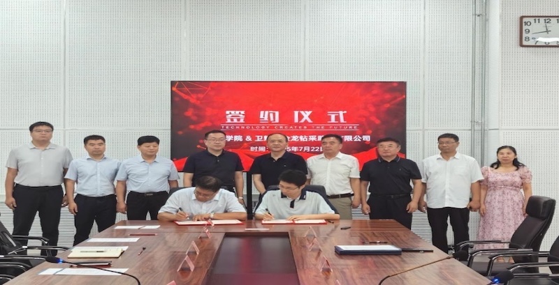 深化校企合作，共筑發(fā)展新篇 